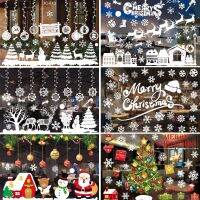 Christmas Window Stickers Merry Christmas Decorations for Home Navidad Natal 2022 Christmas Ornaments Gifts Happy New Year 2023