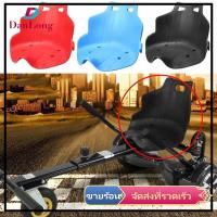 【DANLONG ?】3-wheel Racing Go-kart Car Seat Cold-resistant Seat Accessories For Cart Drift Trike Go Kart Balance Scooter