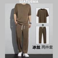 SEATUEMA ฤดูร้อนน้ำแข็งผ้าไหมแขนสั้นชุดกางเกงผู้ชายหลวมขนาดใหญ่เย็นพรีเมี่ยมสองชิ้นกีฬาวัยรุ่นสูทแฟชั่น