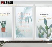 Static Cling Window Film Plants Shadow Design Privacy vinyl for glass windows Stained Glass Sticker For Bedroom Bathroom Kitchen