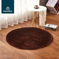 [ขนาดใหญ่พิเศษ] HomeHuk พรมปูพื้น 120 cm พรมใยสังเคราะห์ ขนสั้น 3 cm กันลื่น พรมปูพื้นห้องนอน พรม พรมปูพื้นห้อง ผ้าปูพื้น พรมจิ๊กซอว์ พรมกลม พรมขน พรมขนสั้น พรมปูพื้นห้องนั่งเล่น พรมขาว Polyester High-Pile Round Carpet 120cm