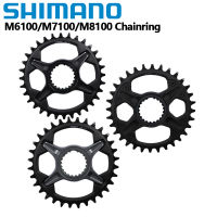 Shimano SLX CRM75 Chainring M7100 M8100 M6100 Chainring 12จักรยานความเร็วจักรยานเป็นชิ้นส่วนเกียร์Crankset 30ครั้ง32ครั้ง34ครั้งSM-CRM75 12วินาทีจักรยาน