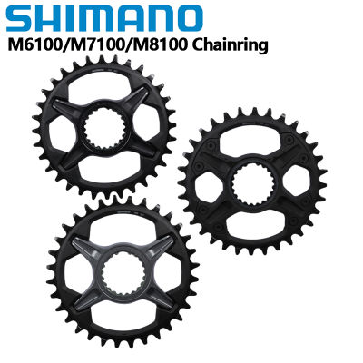 Shimano แหวนจาน CRM75 M6100 M8100 M7100 12 Bahagian Basikal 12 Bahagian Gear Crankset 30T 32T 34T 34 SM-CRM75 Crown 12 S Bike