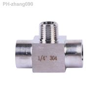 1/8 1/4 3/8 1/2 BSP Female x Male x Female 304 Stainless Steel 3 Way Pipe Fitting High Pressure Resistant Tee Connector