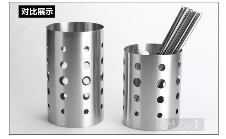 household-stainless-steel-chopstick-tube-kitchen-chopstick-cage-draining-chopstick-barrel-storage-rackth