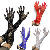 Transparent Lace Elastic s Bride Long-sleeve s Mesh Liturgy s s Lace Emo LOLITA Goth Accessories