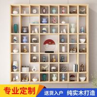 [COD] Wall solid lattice hanging wall teapot tea cake display creative Duobaoge storage