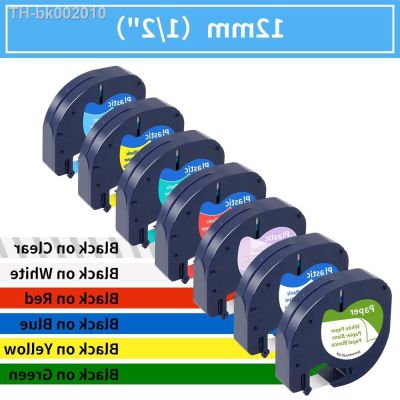 ﹍ 12mm 12267 Tape For DYMO LetraTag 91200 12267 91201 91202 91203 91204 91205 Compatible Label Tape For DYMO LetraTag Label Maker