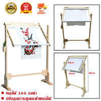 [yymall]กรอบปักครอสติส Cross Stitch Frame Tabletop Floor Stand Wooden Embroidery Tapestry Hoops Adjustable # M