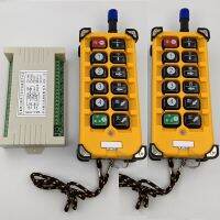 New 3000m DC 12V 24V 12CH Radio Controller RF Wireless Remote Control Overhead travelling crane System Receiver + Transmitter