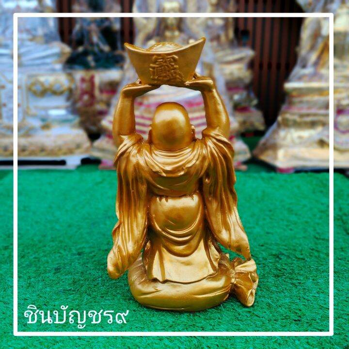 ศูนย์รวมศาสตร์-พระสังกัจจายน์-ชูก้อนทอง-สีทองอร่าม-สวยงาม-ขนาดตั้งบูชา-กว้าง-10-สูง-20-ซม