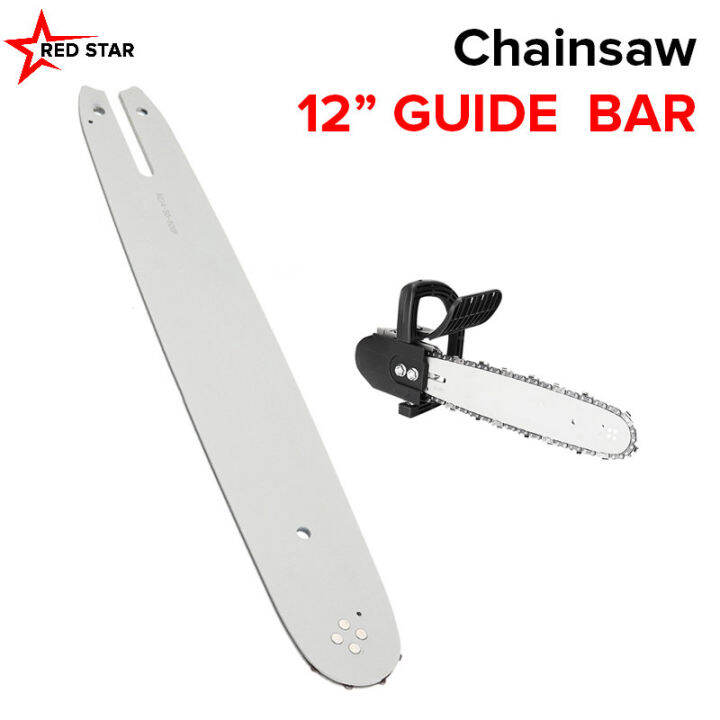12inch guide bar chainsaw blade chainsaw chain Lazada PH