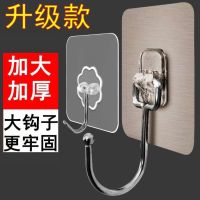 Hooks from punching strength the dormitory toilet metope kitchen wall hook behind the door even glue adhesive hook