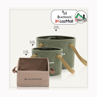 Blackdeer square folding bucket ถังพับได้