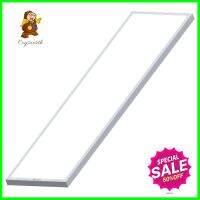 โคมติดลอย LED HI-TEK HFILE3140S 40 วัตต์ DAYLIGHT 30x120 ซม. สีขาวLED PANEL HI-TEK HFILE3140S 40W DAYLIGHT 30X120CM WHITE **สามารถออกใบกำกับภาษีได้ค่ะ**