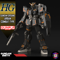 HG 1/144 GUNDAM GROUND URBAN COMBAT TYPE - Gundamsmith