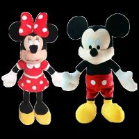 【CW】✔  quality Minnie 30cm Children toy Birthday 2023 New