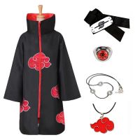 【LZ】℗  Anime Cloak Costume Dawn Organization Robe Costume Red Cloud Cloak Standing Collar Cloak Cosplay Embroidery Set Halloween Ring N