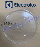 จานไมโครเวฟ จานรองไมโครเวฟ Electrolux อิเล็คโทรลักซ์ รุ่น EMM2023MW EMM2009W EMM2101GW EMM2001S EMM2016W ของแท้