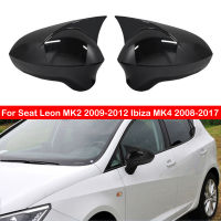 สำหรับที่นั่ง Leon MK2 2009-2012 Ibiza MK4 2008-2017กระจกมองหลังด้านข้างฝาครอบ Wing Cap ประตูด้านนอกกรณี Trim คาร์บอนไฟเบอร์สติกเกอร์