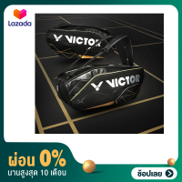 [ผ่อน 0%]กระเป๋าแบดมินตัน VICTOR BR9211 Tai Tzu Ying Black