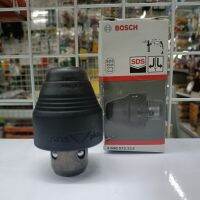 BOSCH  หัวจับดอกเจาะคอนกรีต SDS-plus รุ่น 2608572213 (สำหรับ GBH2-26DFR, GBH2-24DFR, GBH3-28DFR, GBH4-32DFR)