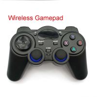 Wireless Gaming Joypad Controller 2.4GHz Gamepad With Micro USB OTG Converter Adapter For Android Tablets PC TV Box