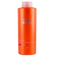 Wella Shampoo  แชมพูมอยซ์เจอไรเซอร์สำหรับผมแห้ง &amp; เสีย 1000ml.