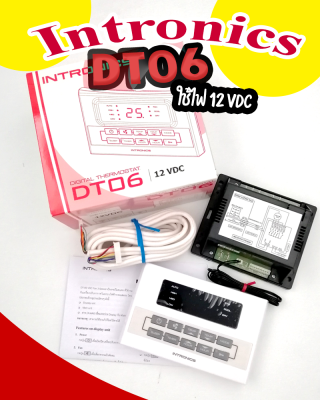 INTRONICS DT06 (12VDC) เทอร์โมดิจิตอล เทอร์โมสตัท ชุดควบคุมเครื่องปรับอากาศ เหมาะสำหรับรถตู้ ใช้ไฟ 12 VDC