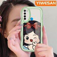 YIWESAN เคสสำหรับ Xiaomi Redmi Note 8 2021 Note 8T ลายการ์ตูนเด็กผู้หญิงน่ารักแนวเจ้าหญิงสุดสร้างสรรค์เคสโทรศัพท์แบบใสขอบเป็นลอนซิลิโคนนิ่มดีไซน์ใหม่ป้องกันเลนส์กล้องเคสโปร่งใส