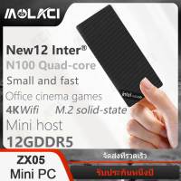 2023 Pocket มินิพีซ Mini PC 12th Intel Core N100, Quad-core 4K Displays 12GB DDR5, M.2 SSD, WIFI6, BT5.2, Office Home Mini Computers