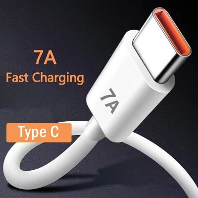 7A 100W USB Type C Cable 100W Fast Charging Wire For Redmi POCO Super-Fast Charge Cable For Huawei P40 P30 Oneplus Realme Docks hargers Docks Chargers