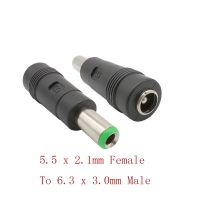 1/2/5Pcs 5.5x2.1mm Female jack to 6.3x3.0mm Male plug DC power plug Conversion Plug Jack Adapter DC Power Connector 6.3*3.0mm  Wires Leads Adapters