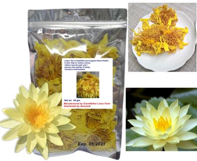 ดอกบัวสีเหลืองอบแห้ง Dried  Yellow Lotus Flower ปริมาณ 50 กรัม ชาดอกบัวที่มี กลิ่นหอมธรรมชาติ ไม่เจือสารใด ช่วยผ่อนคลายเครียด เพื่อสุขภาพสำหรับหัวใจ