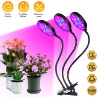 Full Spectrum LED Grow Light USB Phyto Lamp Fitolamp with Control Phytolamp for Plant Seedlings Flower Home Tent Growth Lighting