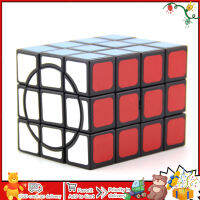 ของเล่นของขวัญวันเกิดปริศนาสำหรับเด็กเด็กรูปทรงพิเศษ3x3x 4ลูกบาศก์เวทย์มนต์มืออาชีพ【cod】