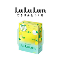 (แพ็ค 35 แผ่น) LuLuLun Premium Setouchi Lemon Face mask ลูลูลูน แผ่นมาส์กหน้า สูตรผิวกระจ่างใส ขจัดเซลล์ผิว เลม่อน เมืองเซโตอุจิ