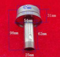 Special Offers /47Mm To 25Mm Solar Water Heater Adapter/