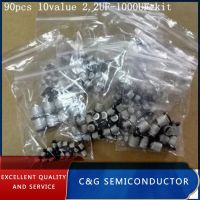 90pcs 10value 2.2UF-1000UF SMD Aluminum Electrolytic Capacitor Kit (6.3V 10V 16V 25V 50V 4.7UF 10UF 22UF 47UF 100UF 220UF 470UF