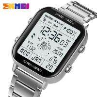 ✜☇ SKMEI Fashion Sport Pedometer Calorie Calculation Digital Watches Men Stopwatch Countdown Wristwatch Calendar Clock reloj hombre