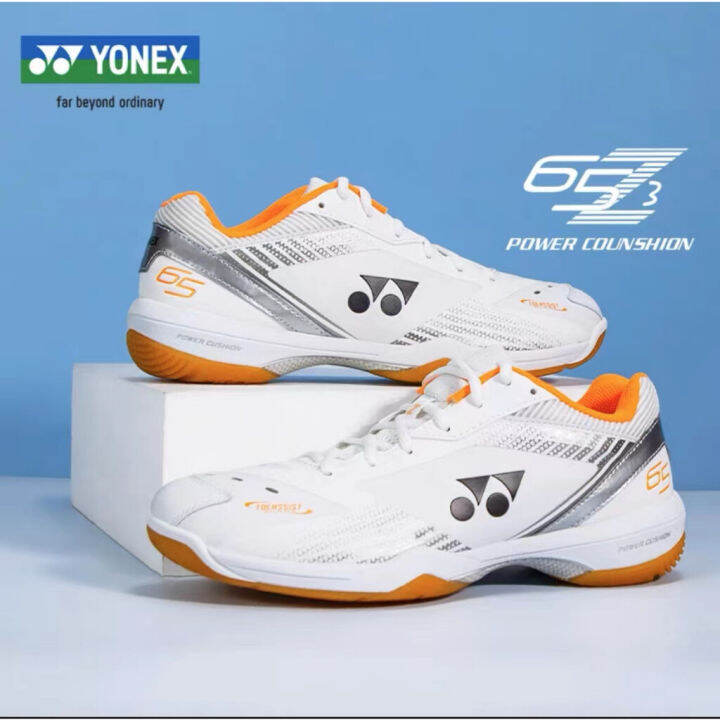 YONEX Professional Badminton Shoes Competition Training Wide Sports