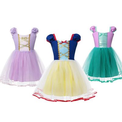 Girls Little Mermaid Ariel Princess Dress Cosplay Costumes For Kids Baby Girl Tangled Dress Up Sets Children Halloween Clothing