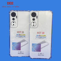 Case infinix เคส infinix Hot 20 หนา 1.5mm ตรงรุ่น แบบ TPU ใสเสริมขอบและมุมกันกระแทก ส่งไว จาก กทม