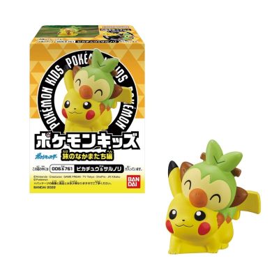 2023 new Bandai - Pokémon Kids Traveling Friends Edition