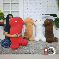 ตุ๊กตาหมอนข้าง หมอนน้องชาย สุดน่ารักๆ ขนาด 90 cm มีให้เลือก 3 สี สินค้าพร้อมจัดส่ง