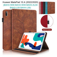 Huawei MatePad 10.4 (2022) 2020 3D ต้นไม้สไตล์แท็บเล็ต Wi-Fi BAH3-W09 BAH4-W09 LTE BAH3-AL00 BAH3-L09 BAH4-L09คุณภาพสูง PU หนังกระเป๋าสตางค์การ์ดสล็อตปากกาหัวเข็มขัด