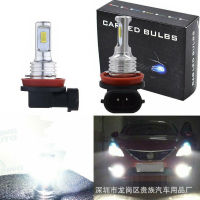 【cw】EBAY Hot Fog Lamp H8 H9 H11 80W 3570 2led Decode Headlight Motorcycle Headlight ！