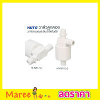 HUTO วาล์วลูกลอยแท้งค์น้ำ อัตโนมัติ ขนาด 4 หุน (1/2”) ด้านข้าง-ออกด้านข้าง วาล์วน้ำ วาล์วลูกลอย วาล์วน้ำ วาล์วลูกลอย 1/2 วาล์วลูกลอย4หุน