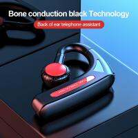 Hifi Sound Microphone Earphone Waterproof Bone Conduction Headphones Stereo Headset For Running Bluetooth Headset Hands-free Over The Ear Headphones