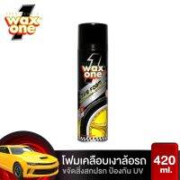 Wax One Tire Foam แว็กซ์วันไทร์โฟม 420 ml.